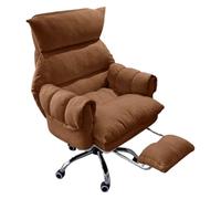 Modern Reclining Lounge Chairs 50cm Wide Adjustable Backrest Three Speed Comfort Stylish Relaxation Armchairs for Living Room Bedroom Office (Brown)