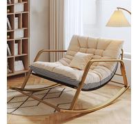 Modern Rocking Chair for Bedroom Living Room and Nursery - Upholstered Lounge Chair with Armrests - Relaxing Patio Furniture Set for Balcony and Courtyard.