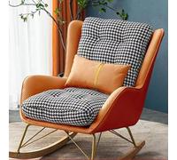 Modern Rocking Chair PU Leather Armchair Nursing Glider Rocker With Backrest & Wooden Base Small Gliding Seat For Bedroom Living Room Balcony