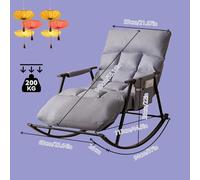Modern Rocking Chair Recliner with Armrest Storage Bag, Supports Up to 200kg, Perfect for Living Room, Bedroom, Reading Room, Comfortable & Stylish Design