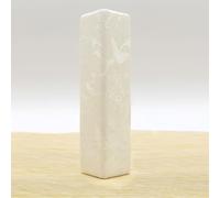 Modern Rose White PVCTrim 100cm - 2 Pieces, Adhesive Wall Baguette for Kitchen & Bathroom, Easy Applicat,Design, Profile Molding