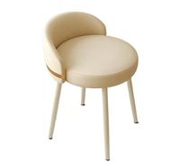 Modern Rotating Makeup Chair - 21" Tall White Dressing Table Stool High Elastic Round Stool for Bedroom Stylish and Practical ty Seat for Ele.