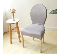 Modern Round Back Dining Chair Set, 2/4/6 Pieces, Armless Oval Design for Hotels & Restaurants, Dark Gray Upholstery, Comfortable & Stylish Seating.