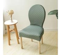 Modern Round Back Dining Chair Set of 2/4/6, No Armrests, Oval Design for Restaurant & Hotel, Stylish & Comfortable, D-Green Color, Perfect for Dining Room