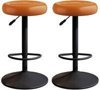 Modern Round Bar Stool, PU Leather Seat Set of 2, Height Adjustable Swivel Stool for Kitchen Island, Bar, Dining Room Orange,38.5x54cm