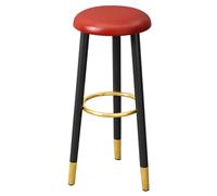 Modern Round Black Leather Bar Stools with Footrest, Upholstered Seat, Backless Design for Dining, Kitchen, Office, Café - Stylish & Comfortable Seating Solution