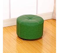 Modern Round Leather Pouf - Comfortable Footrest Stool for Living Room & Coffee Table - Stylish Ottoman for Shoe Changing - 31x31x23cm (12x12x9 inch)