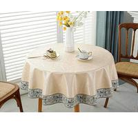 Modern Round Tablecloth 340cm Champagne PU Waterproof Table Cover - Stylish & for Dining Parties Events Home Decor Easy Clean & Stain Resistant