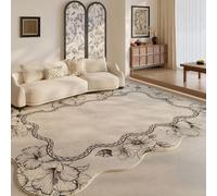 Modern Rug with Wavy Edges, Washable, Stain Resistant and Non-Slip, Short Pile, Soft, Irregular and Wavy Shape for Living Room (Pattern B, 200 x 300 cm)