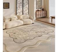 Modern Rug with Wavy Edges, Washable, Stain Resistant and Non-Slip, Short Pile, Soft, Irregular and Wavy Shape for Living Room (Pattern A, 240 x 400 cm)