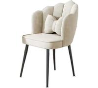 Modern Shell Design Office Chair with Metal Legs & CushionIdeal for Home Desk Dining Room Makeup Table Living Room & BedroomStylish & Comfortable