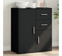 Modern Sideboard Cabinet Cupboard Home Storage Cabinet Organiser Unit vidaXL