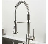 Modern Single Handle Kitchen Faucet, Chrome Finish, Water-Saving Design, Stylish Brushed Nickel Sink Accessory for Contemporary Kitchens