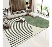 Modern Soft Beige Green Striped Area RugNonSlip Washable Bedroom Mat Decorative Living Room Carpet Entrance Doormat Home Décor (100x140cm)