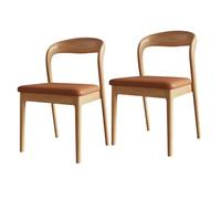 Modern Solid Wood Dining Chairs with Comfortable Cushions - Rubber Wood Construction, Ideal for Kitchen, Dining Room, Living Room & Study - Black+Bei 2 Pack