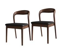 Modern Solid Wood Dining Chairs with Comfortable Cushions - Rubberwood Construction, Ideal for Kitchen, Dining Room, Living Room & Study - Black+Bei 2 Pack