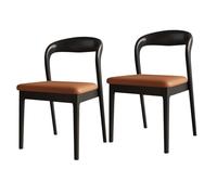 Modern Solid Wood Dining Chairs with Comfortable Cushions, Rubberwood Construction - Perfect for Kitchen, Dining Room, Living Room, and Study - Black+Bei 2 Pack