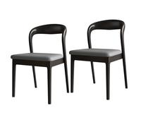 Modern Solid Wood Dining Chairs with Comfortable Cushions - Rubberwood Construction, Perfect for Kitchen, Dining Room, Living Room, and Study - Black+Bei 2