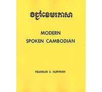 Modern Spoken Cambodian (Yale Language S)