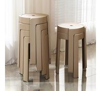 Modern Stackable Dining Chair Set of 4, 18.1" Round Plastic Stools with Swirl Design, One-Piece Molding for Home, Classroom, Indoor & Outdoor Use