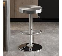 Modern Stainless Steel Swivel Bar Stools - Adjustable Height Round Top Bistro Chairs with Footrest for Kitchen & Pub - Contemporary Dining Side Chair (Silver)