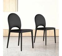 Modern Style Dining Chairs with Carbon Steel Legs & Faux Leather Seat, Lightweight Design for Easy Moving, Set of 2 Dining Room Chairs