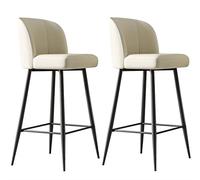 Modern Super Fiber Leather Counter Height Barstools Set of 2 Kitchen Island Bar Chairs with Back Bar Stools Island Chair Carbon Steel Metal Legs Upholstered Seat for Home Bar Offic