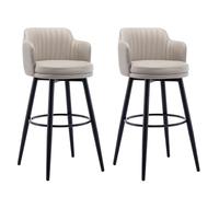 Modern Swivel Bar Stools Set of 2 with Backrest - Counter Height Kitchen & Restaurant Barstools in Light Khaki PU Leather - 65cm Tall Stylish Seating for Home & Dining