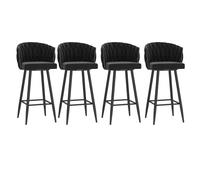 Modern Swivel Bar Stools with Woven Backs, Velvet Counter Height Chairs for Kitchen Island, Stylish Bar Furniture