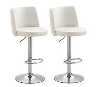 Modern Swivel BarStools Bar Stools Set of 2 with Backs PU Leather Bar Chairs Adjustable Counter Height Stools 360° Stool Coffee for Restaurants Kitchens Living Rooms