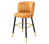 Modern Swivel Counter Height Bar Stools with Back Metal Legs Upholstered Yellow Bar Chairs for Kitchen Island Dining Room Office Coffee House65cm