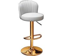 Modern Swivel Counter Stool with Leather Backrest and Gold Footrest Adjustable Height Vanity Chair for Home Kitchen Dining Room or Bar (White)