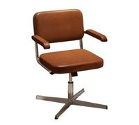 Modern Swivel Desk Chair Adjustable Faux Leather Rolling Armchair for Office & Home Stylish Accent Chair with Wheels Ideal for Living Room & Study (Brown)