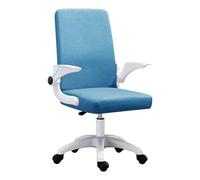 Modern Swivel Office Chair with Adjustable Height Flip Armrests & Lumbar SupportStylish Cotton Linen Design for Home & Office Comfort