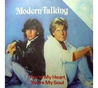 Modern Talking - You're My Heart, You're My Soul - AMIGA - 5 56 119
