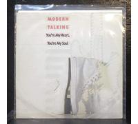 Modern Talking - You're My Heart, You're My Soul - Hansa - 106 884, Hansa - 106 884-100