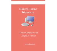 Modern Temne Dictionary: Temne-English and English-Temne (Love with Temne)