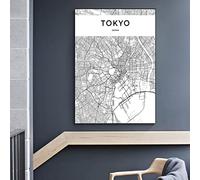 Modern Tokyo City Map Canvas Painting Japan City Black and White Room Wall Art Pictures Posters and Prints Home Decor19.6”x 27.5”(50x70cm) No frame