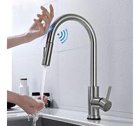 Modern Touch Sensor Kitchen Faucet with Pull Down Sprayer, 2 Spray M, 360° Swivel, Brass Mixer Tap, Hot & Cold Water Control for Slish Kitchen Sink.