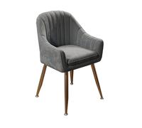 Modern Upholstered Dining Chair Stylish Accent Armchair Set with Metal Legs Perfect for Kitchen Living Room Reception Waiting Area Bedroom (Color: C1)