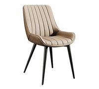 Modern Upholstered Dining Chairs for Kitchen & Living Room Soft PU Leather Seat Metal Legs Beige with Black Feet - Stylish Bar Stools for Home Decor