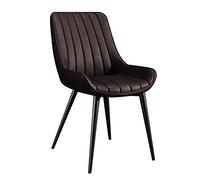 Modern Upholstered Dining Chairs for Kitchen & Living Room Soft PU Leather Seat Metal Legs Brown Color with Black Feet Stylish & Comfortable Bar Stools