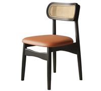 Modern Upholstered Dining Chairs Set of 2/4/6/8 Elegant Curved Rattan Backrest Stylish Wooden Kitchen Seating for Restaurants Living Room Bedroom (Black Set of 8)