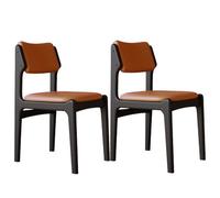 Modern Upholstered Dining Chairs Set of 2/4/6 Ergonomic ScratchResistant PU Leather Durable Oak Frame Chic Kitchen & Living Room Furniture Black Frame Available