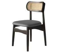 Modern Upholstered Dining Chairs Set of 6 Curved Rattan Backrest Stylish Wood Kitchen Chairs for Dining Room Living Room RestaurantsBlack Finish