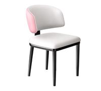 Modern Upholstered Dining Chairs Stylish Kitchen Accent Chairs with Curved Back & Metal Legs for Restaurant & Guest Room Cream Color (Set of 2)