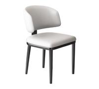 Modern Upholstered Dining Chairs Stylish Side Chairs with Curved Back & Metal Legs Perfect for Kitchen Dining Room Restaurant & Guest Room (Cream)