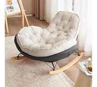 Modern Upholstered Rocking Chair - High Back Glider Sofa with Padded Seat - Comfortable Accent Chair for Living Room, Nursery, and Relaxation