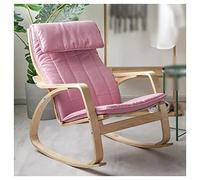 Modern Upholstered Rocking Chair - Stylish Chaise Lounge with Headrest, Comfortable Indoor Lazy Sofa, Perfect for Living Room, Balcony, Yard, & Office Use