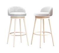 Modern Velvet Bar Stool Set of 3, Kitchen Counter Chairs with Backrest and Footrest, Swivel Upholstered Bar Stools, White 75cm Height